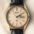 Grand Seiko Automatic Watches 56Gs Cap Gold 1971 2