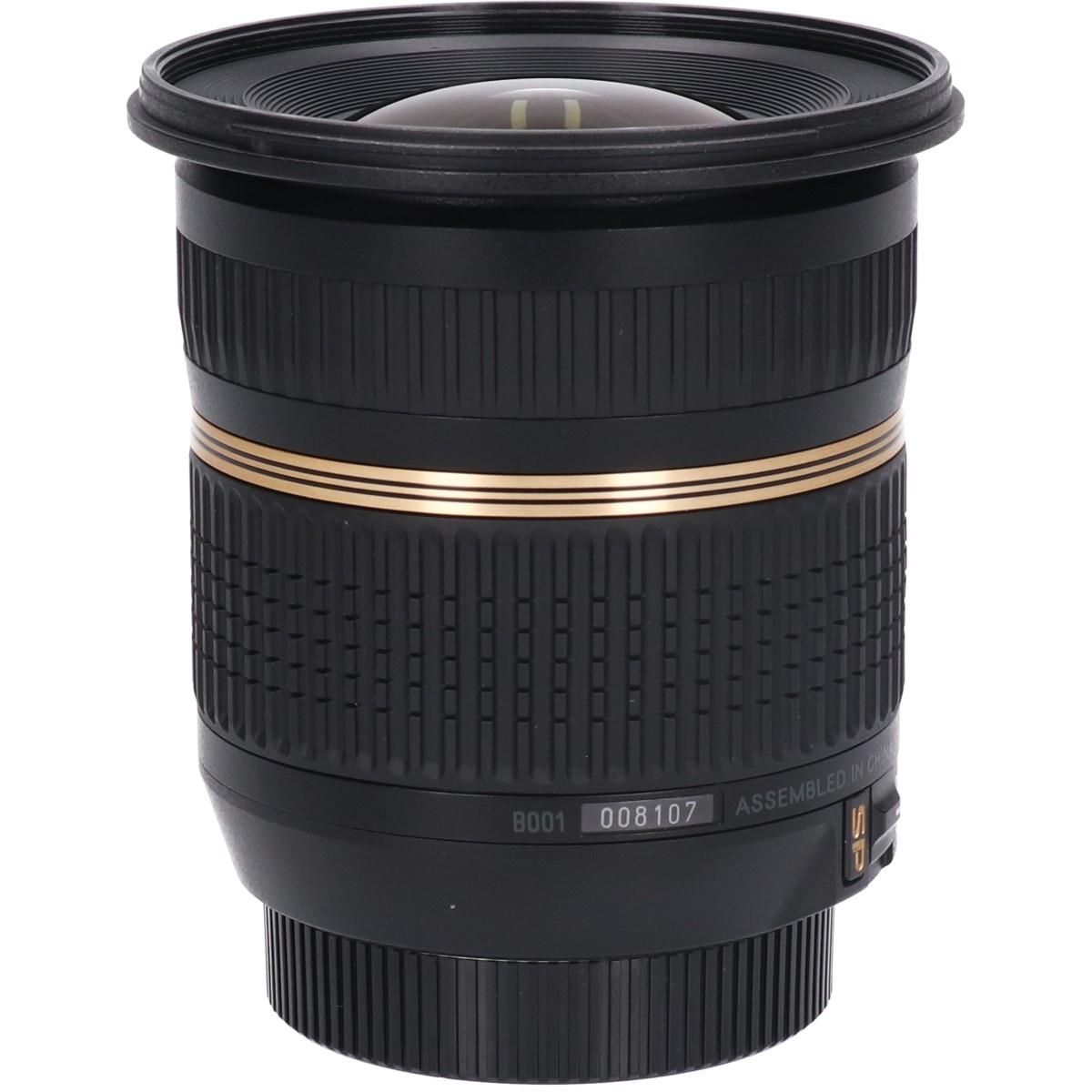 Tamron Lens (Single Focus)