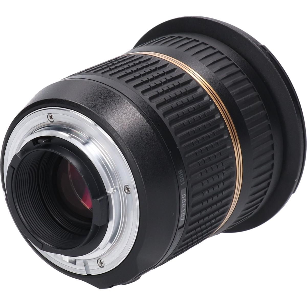 Tamron Lens (Single Focus)