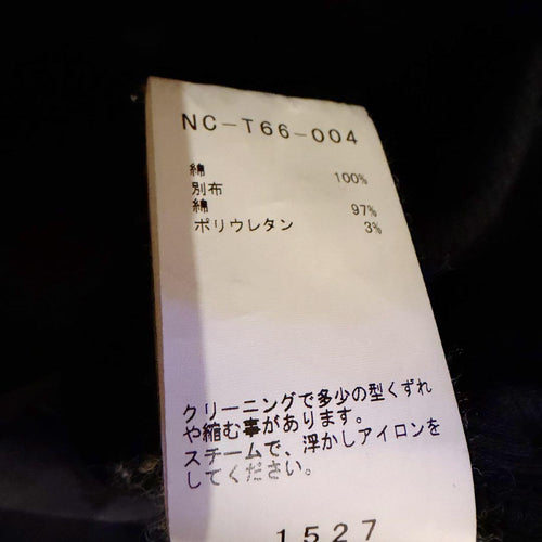 Yohji Yamamoto Hoodies