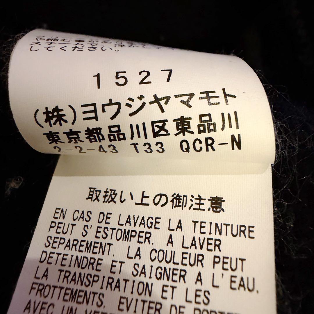 Yohji Yamamoto Hoodies