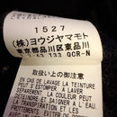Yohji Yamamoto Hoodies