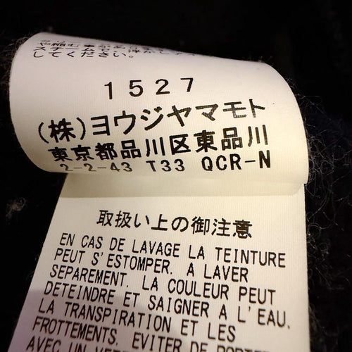 Yohji Yamamoto Hoodies