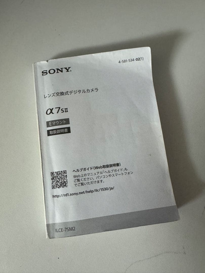 Sony Digital Slrs 3 7S Ii