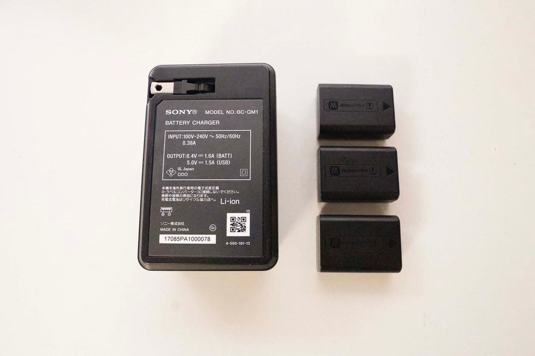 Sony Digital Slrs 3 7S Ii