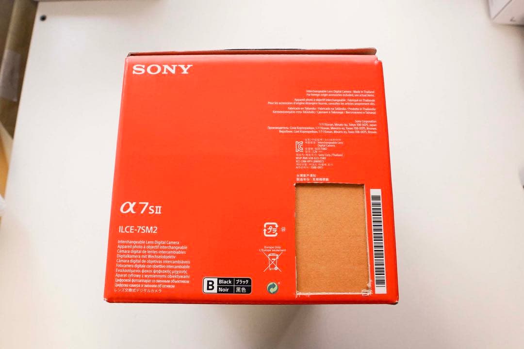 Sony Digital Slrs 3 7S Ii