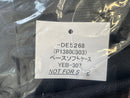 Yamaha Guitar Cases