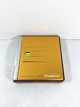 Portable Md Player Panasonic Walkman