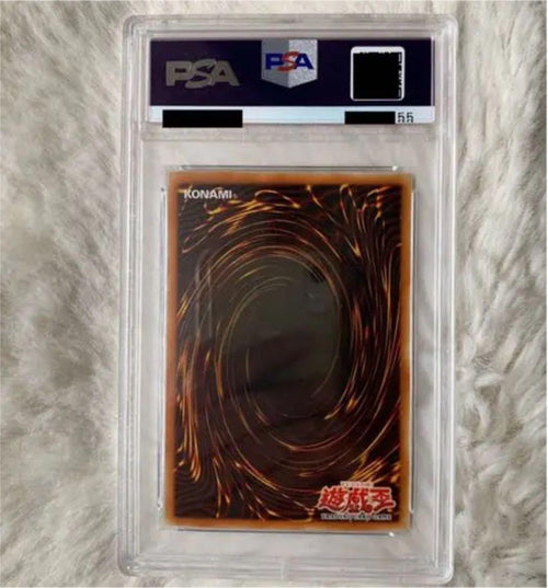 Yu-Gi-Oh! Ocg Duel Monsters (Japanese) Psa9 1St