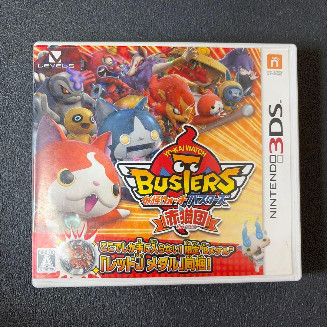 Nintendo Games (Physical) 3Ds
