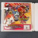 Nintendo Games (Physical) 3Ds