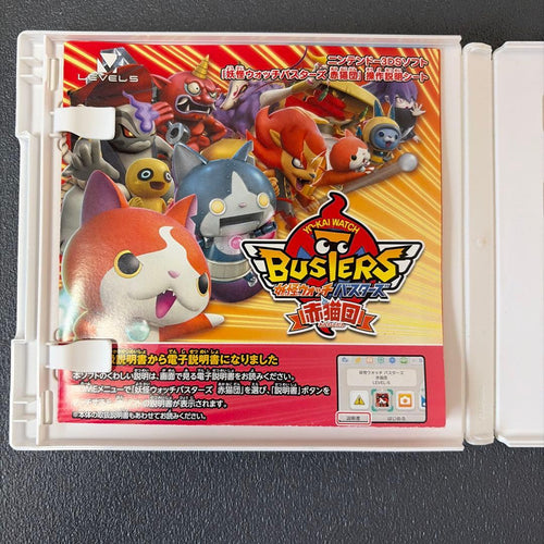 Nintendo Games (Physical) 3Ds