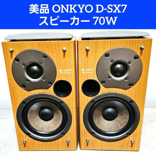 Onkyo Speakers D-Sx7 70W