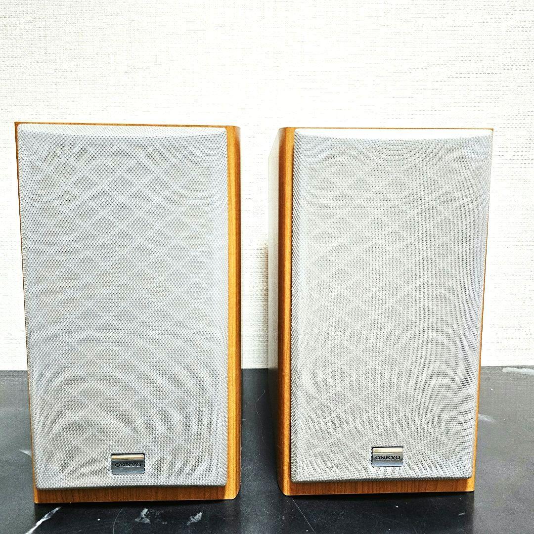 Onkyo Speakers D-Sx7 70W