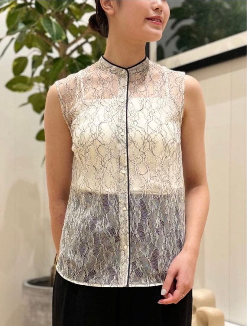 Tomorrowland Sleeveless