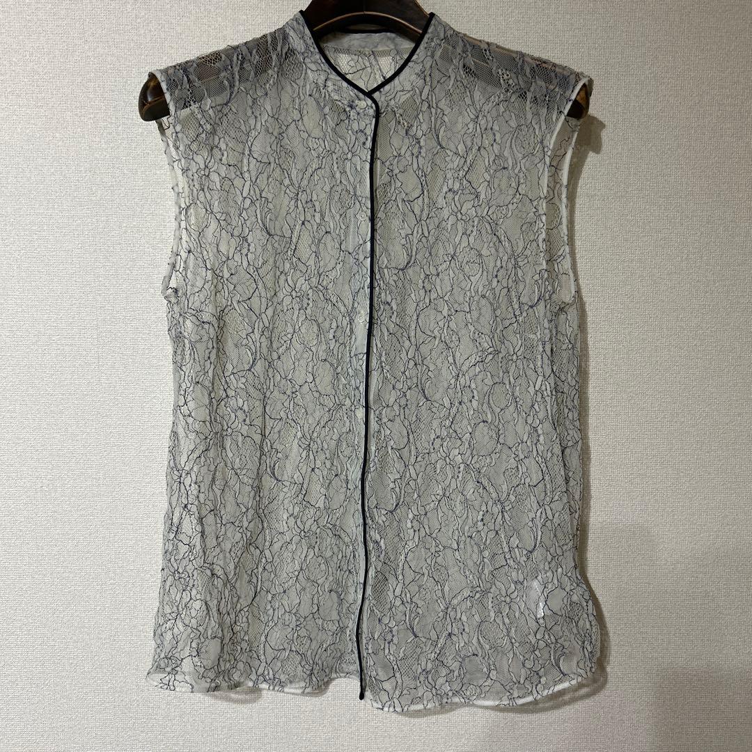 Tomorrowland Sleeveless