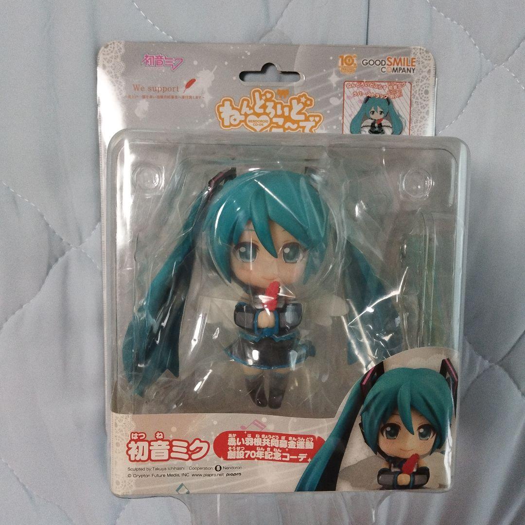 Good Smile Company Game Characters