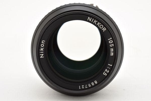 Nikon Prime Lenses Ai F2.5 #1495