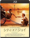 Others 4K [Blu-Ray]