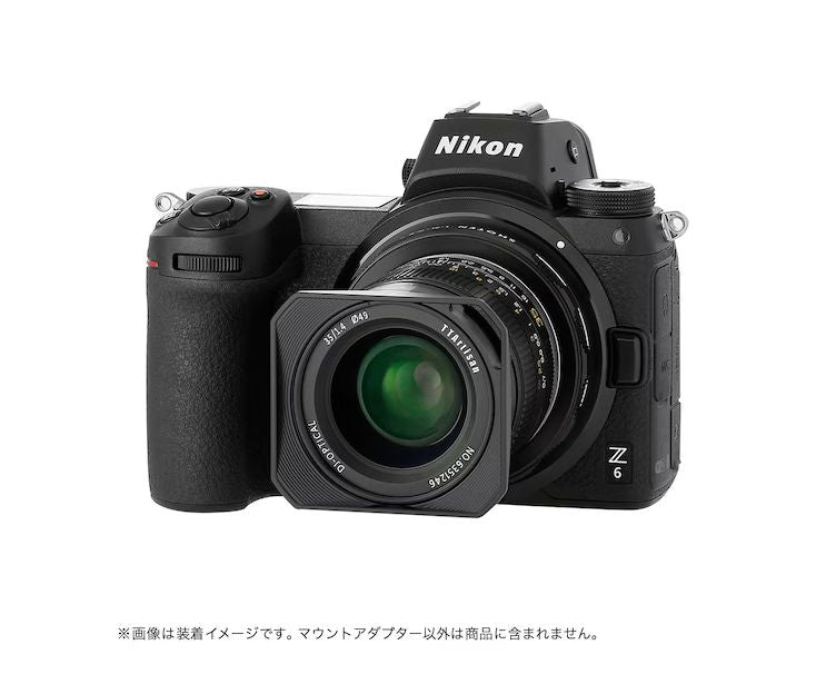 Shoten Mount Adapter Lm-Nz Ii M Z