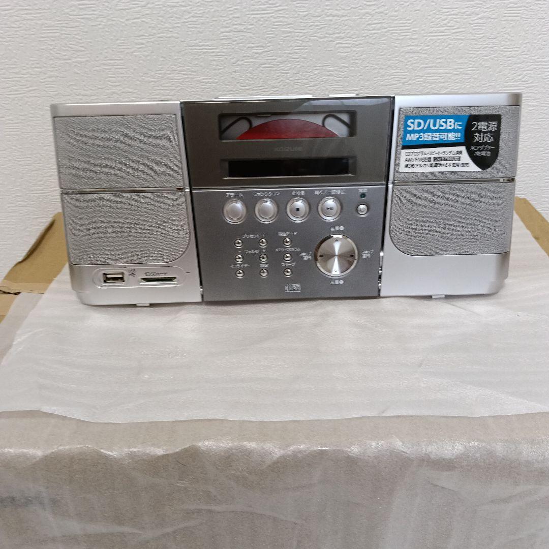 Koizumi Cd, Md Cassette Decks Sdd-4340/S