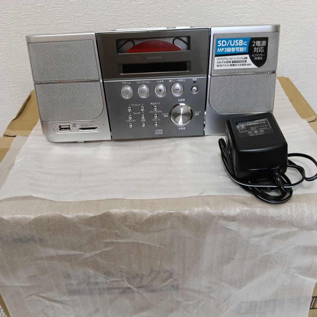 Koizumi Cd, Md Cassette Decks Sdd-4340/S