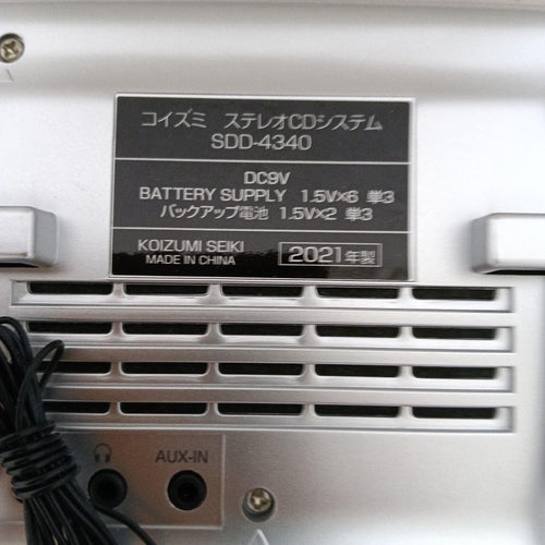 Koizumi Cd, Md Cassette Decks Sdd-4340/S