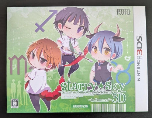 Games (Physical) Starry Sky In Summer 3D