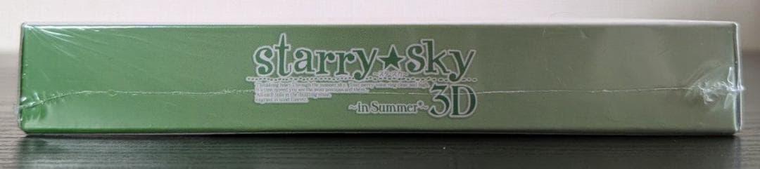 Games (Physical) Starry Sky In Summer 3D