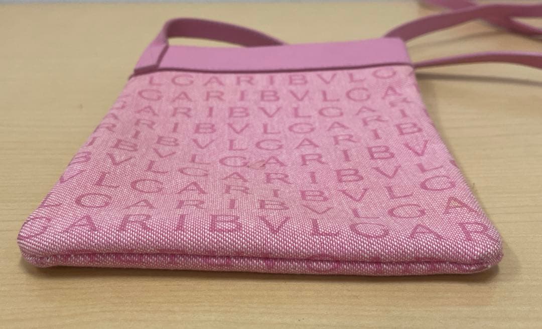 Bvlgari Shoulder Bags