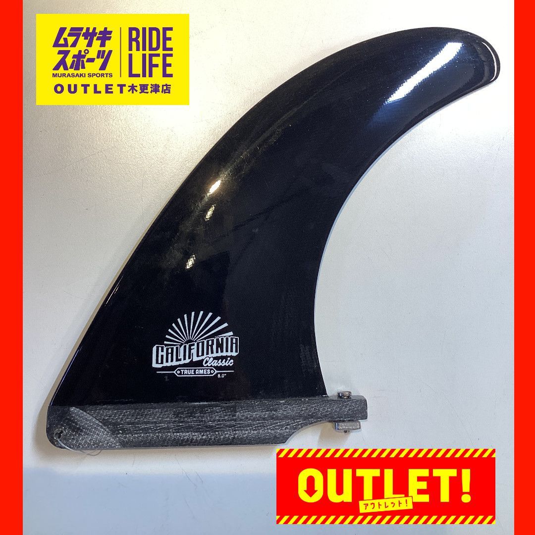 Surfboard Fin Outlet True Ames 8.0 Black California Classic