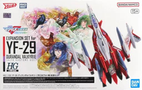 Others 1/100 Hg Yf-29 F [5066012]