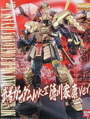 Mg (Master Grade) 1/100 Mk-Ii Ver. [0165308]