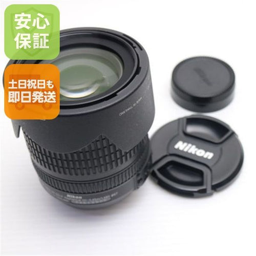 Nikon Lens (Zoom) Af-S Dx Nikkor 18-105Mm F/3.5-5.6G Ed Vr F Ok 07000