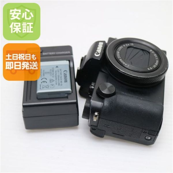 Compact Digital Camera Powershot G5 X Canon Ok 08000