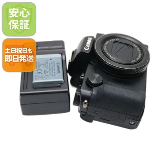 Compact Digital Camera Powershot G5 X Canon Ok 08000