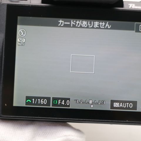 Compact Digital Camera Powershot G5 X Canon Ok 08000