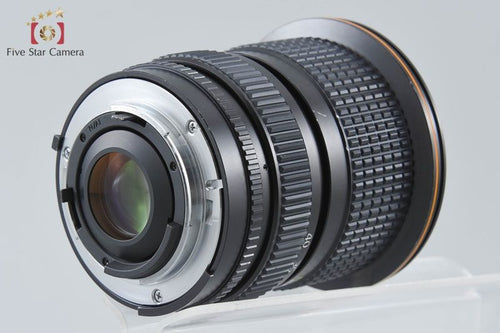 Tokina Lens (Zoom) At-X 24-40Mm F/2.8
