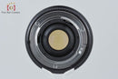 Tokina Lens (Zoom) At-X 24-40Mm F/2.8