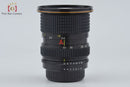 Tokina Lens (Zoom) At-X 24-40Mm F/2.8