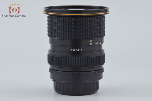 Tokina Lens (Zoom) At-X 24-40Mm F/2.8