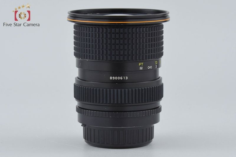 Tokina Lens (Zoom) At-X 24-40Mm F/2.8