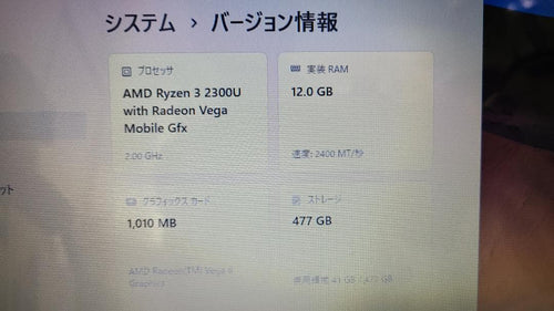 Fujitsu Windows Laptops Lifebook 15.6 4 Ssd512 8