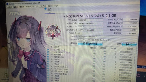 Fujitsu Windows Laptops Lifebook 15.6 4 Ssd512 8