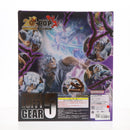 Megahouse Others Portrait.Of.Pirates P.O.P Wa-Maximum D 5 One Piece(