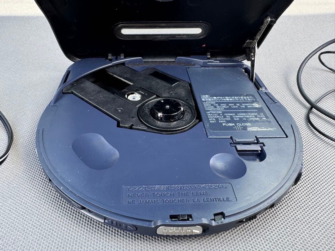 Sony Portable Cd Players Discman D-777