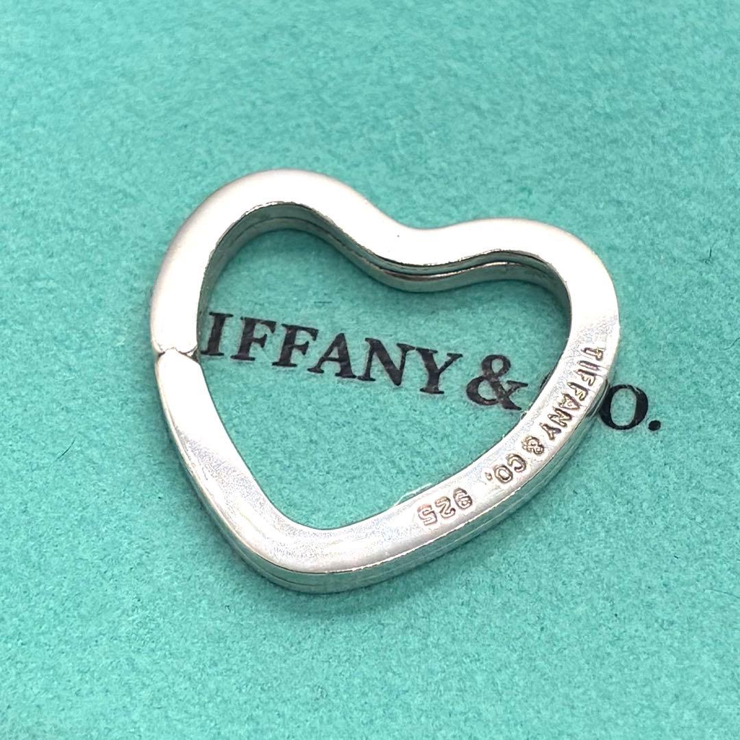 Tiffany Keychains Key Rings 925