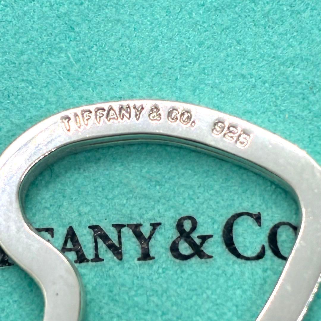 Tiffany Keychains Key Rings 925
