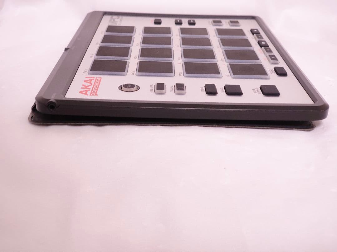 Akai Professional Midi Keyboards Pads Mpc Element