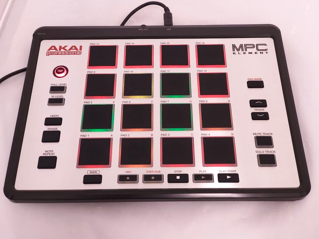 Akai Professional Midi Keyboards Pads Mpc Element